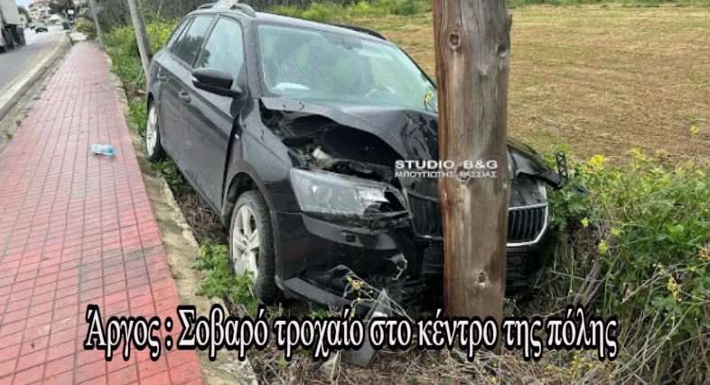 📷 𝐛𝐲 𝐚𝐫𝐠𝐨𝐥𝐢𝐤𝐞𝐬𝐞𝐢𝐝𝐡𝐬𝐞𝐢𝐬.𝐠𝐫