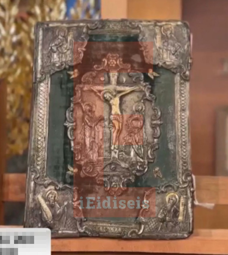 📷 𝐛𝐲 𝐢𝐄𝐢𝐝𝐢𝐬𝐞𝐢𝐬.𝐠𝐫